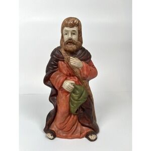 Joseph Nativity Christmas Replacement Statue Figure HandPainted Ceramic 6.8" VTG